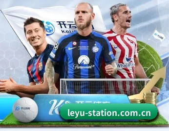 关于我们 - 体育资讯内容服务 - leyu